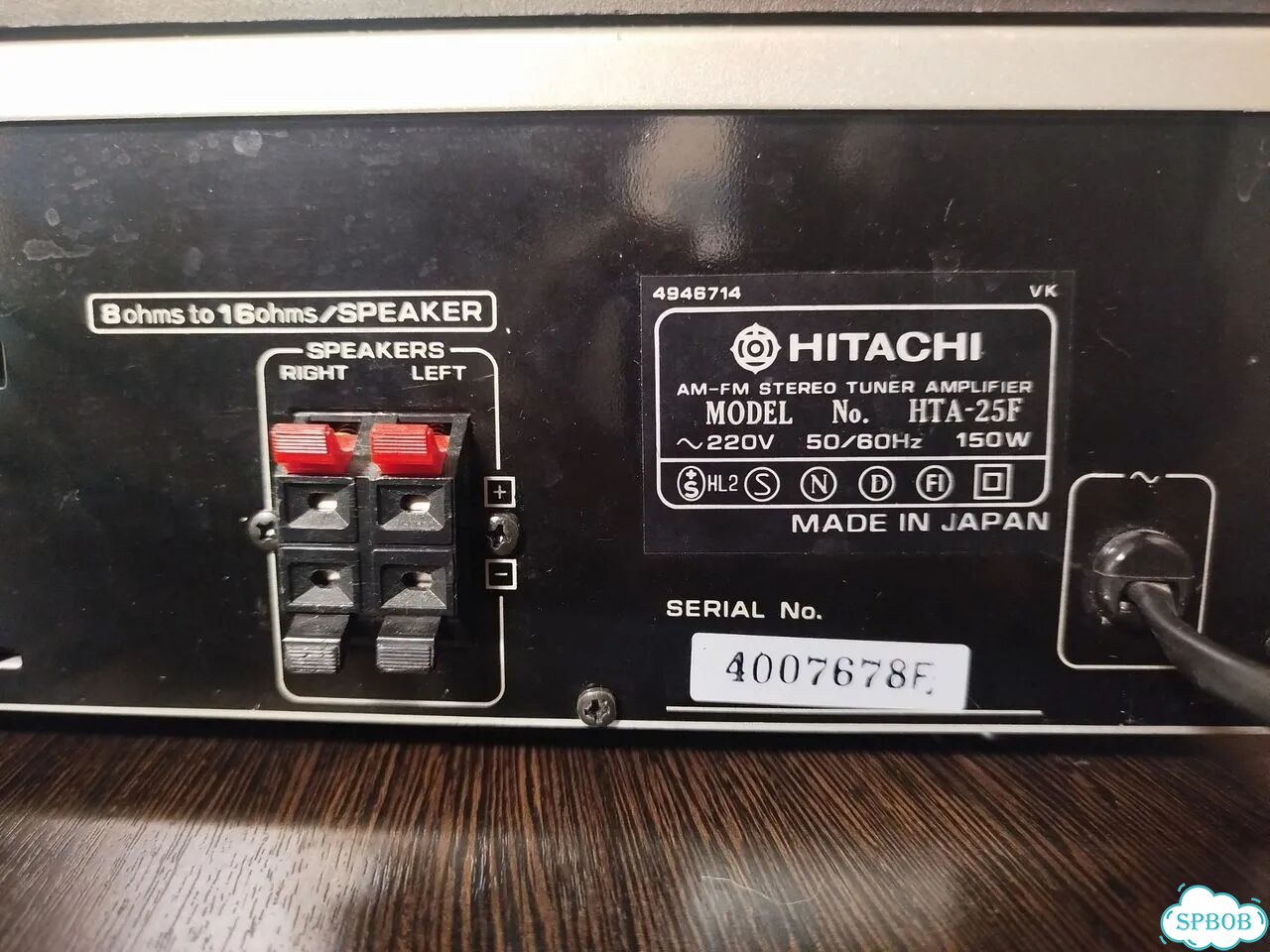 Hitachi фото 7