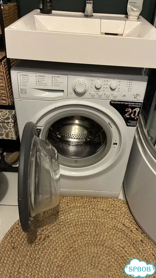 Стиральная машина Hotpoint-Ariston vmsl 501 бу фото 1