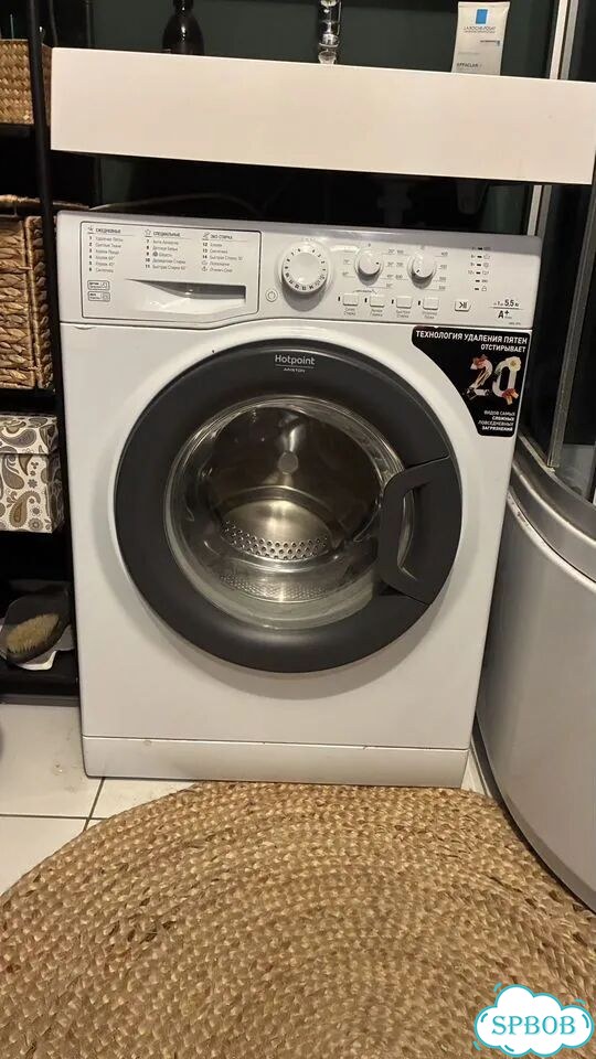 Стиральная машина Hotpoint-Ariston vmsl 501 бу фото 2
