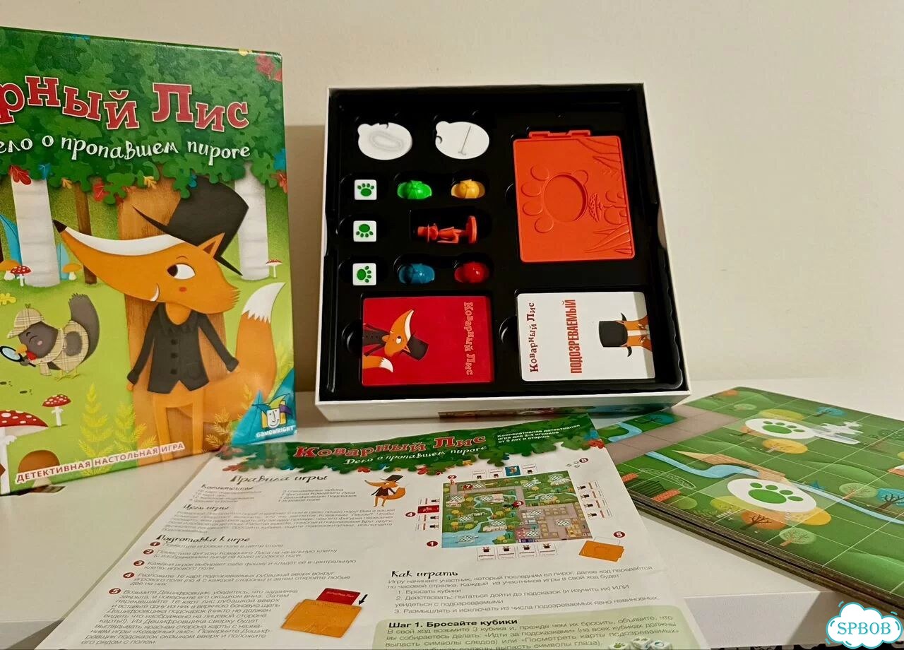 Настольная игра Коварный Лис фото 3