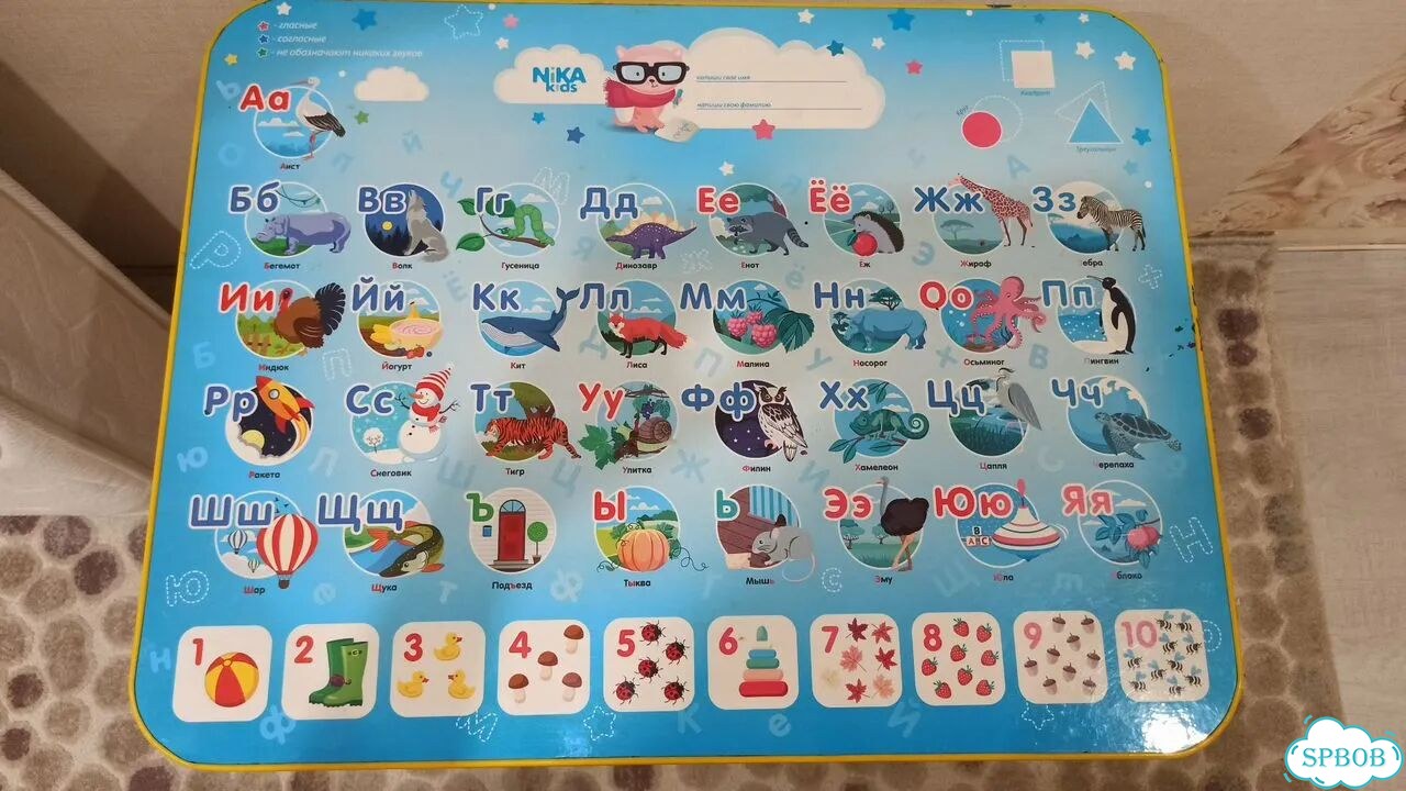 Детский столик фото 1