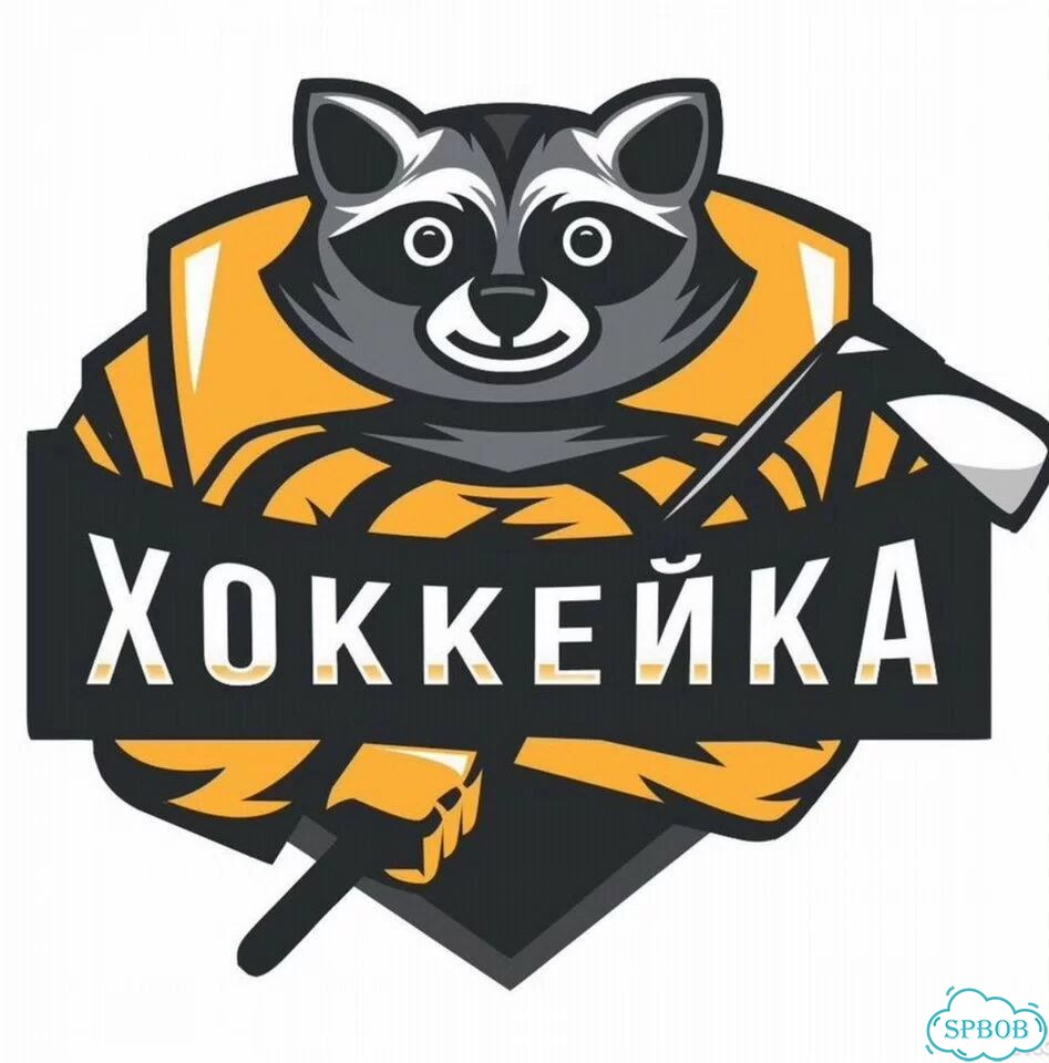 Хоккейные коньки Bauer Hyperlite2 8.5fit3 фото 9