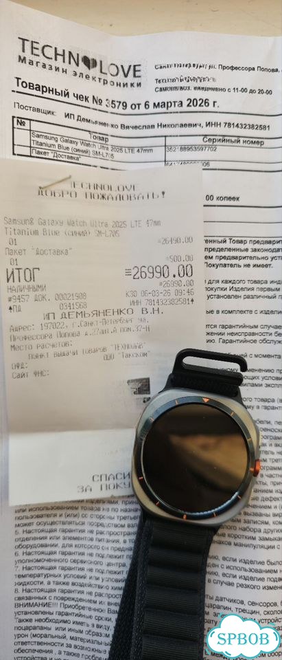 Samsung Galaxy Watch Ultra 2025 LTE фото 2