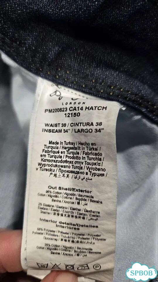 Джинсы мужские новые Pepe Jeans фото 4