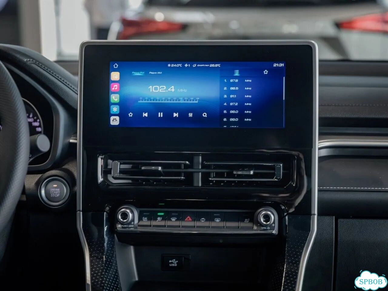 HAVAL M6 1.5 AMT, 2026 Новый фото 11