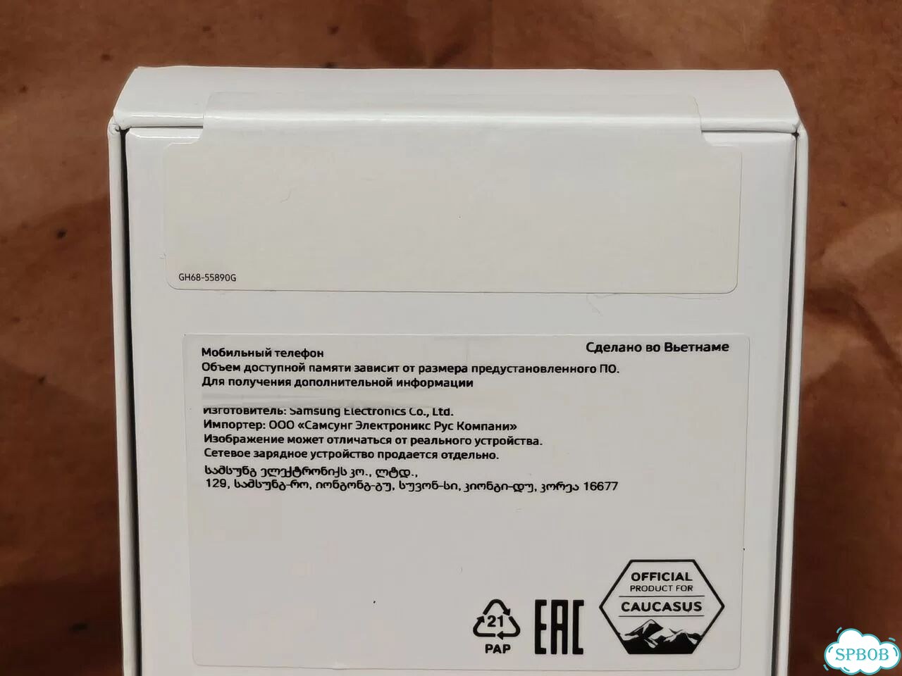 Samsung Galaxy A17, 8/256 ГБ, 2 SIM фото 3