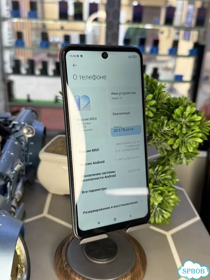 Xiaomi Redmi 10, 4/64 ГБ, 1 SIM фото 4