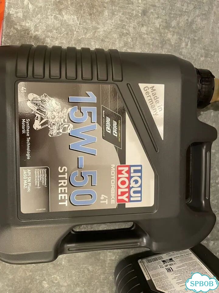 Компл. зам.масла liqui moly 15w-50, mann mw64/1 фото 7