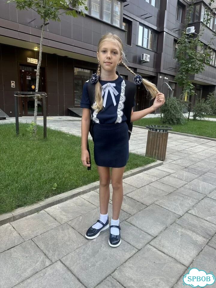 Костюм юбка и кофта фото 1