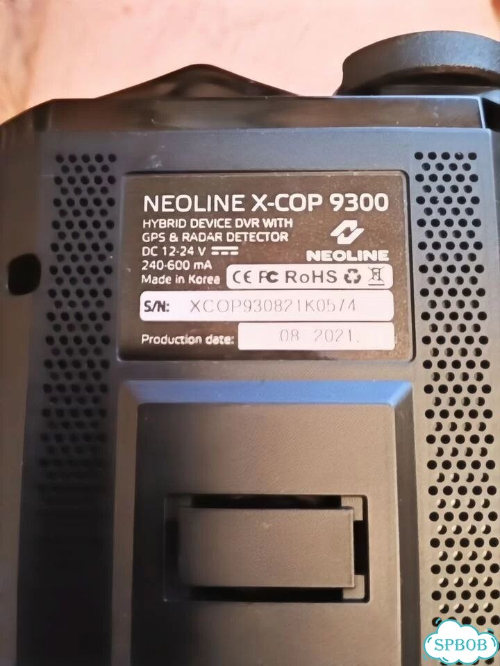 Камера видеонаблюдения neoline X-COP 9300 фото 4