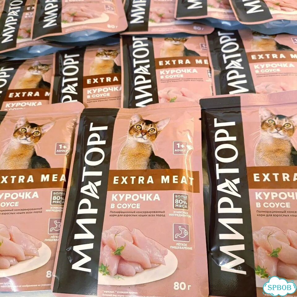 Влажный корм для кошек мираторг фото 2
