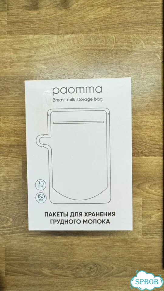 Пакеты для грудного молока фото 1