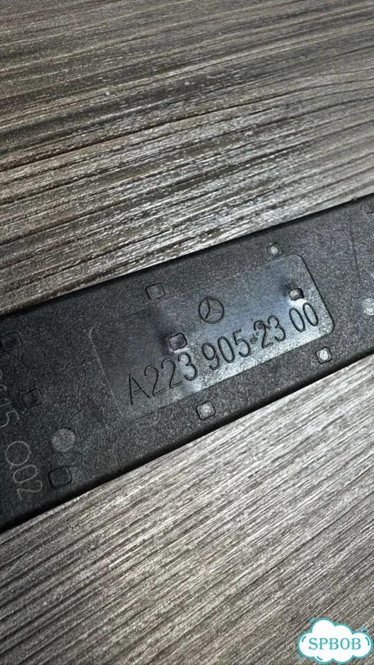 Антена keyless-GO A2239052300 фото 1