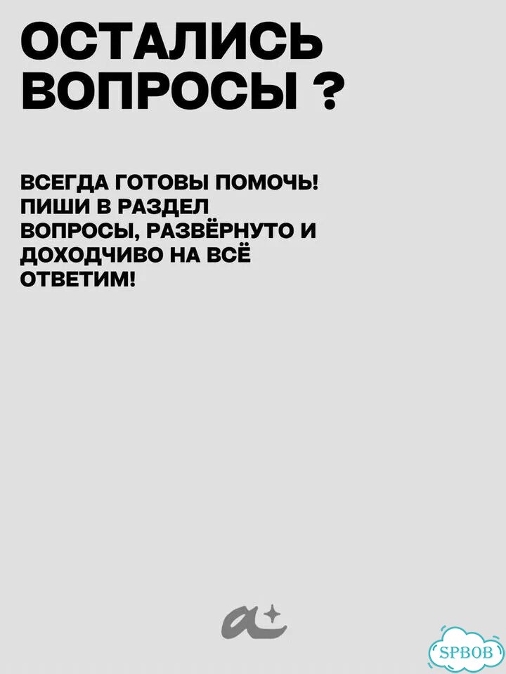 Футболка с принтом глаз фото 9