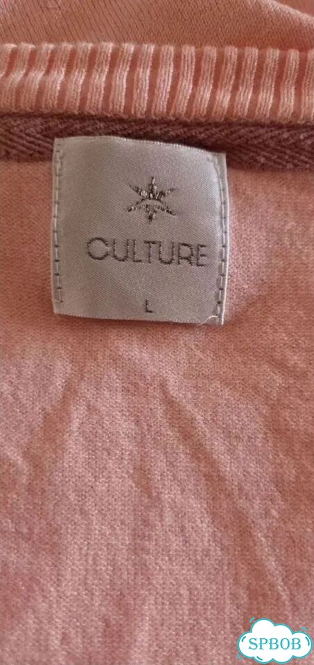 Летний кардиган Culture 44 46 фото 3
