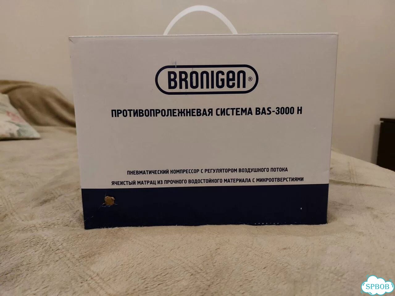 Противопролежневая система BAS-3000 H фото 1
