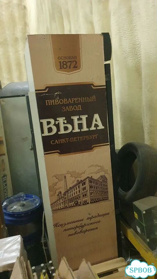 Витринный холодильник бу фото 3