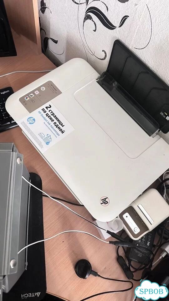 Принтер HP Deskjet Ink Advantage 1516 фото 1