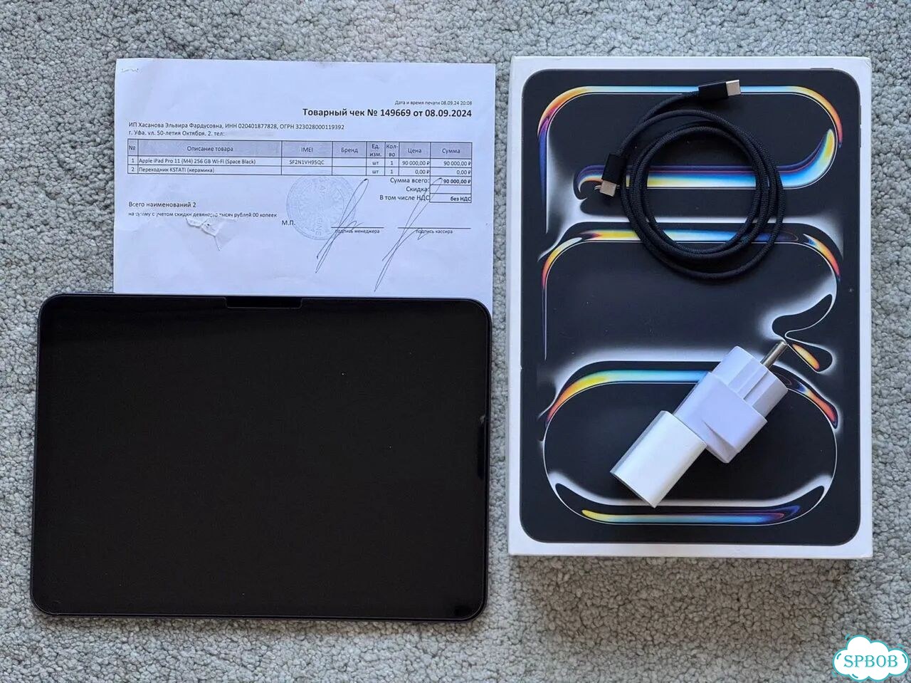 iPad Pro 11 M4 2024 256gb WiFi фото 1