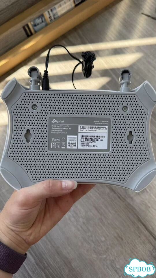 Wi-Fi роутер TP-Link TL-WR840N v6 фото 2
