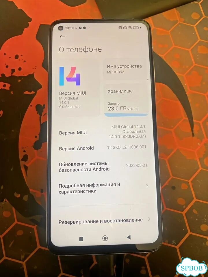 Xiaomi Mi 10T Pro, 8/256 ГБ, 2 SIM фото 2