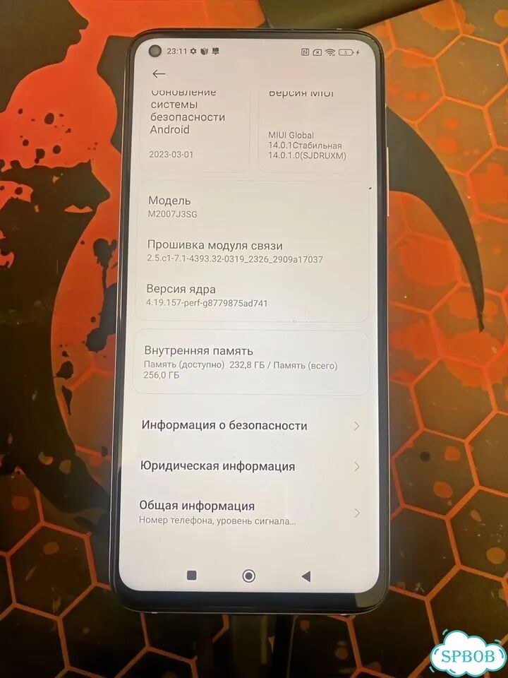 Xiaomi Mi 10T Pro, 8/256 ГБ, 2 SIM фото 5