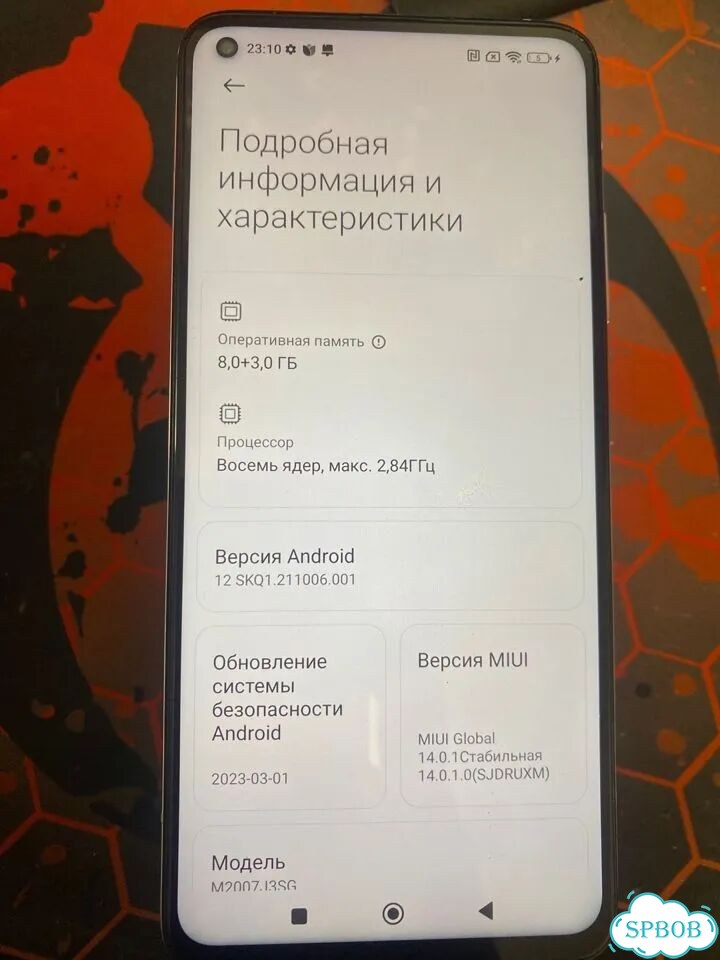 Xiaomi Mi 10T Pro, 8/256 ГБ, 2 SIM фото 7