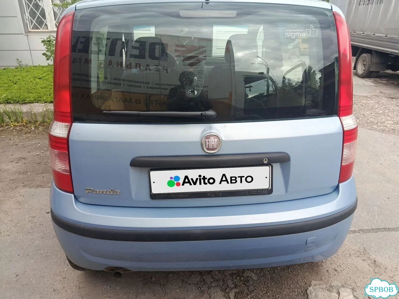 FIAT Panda 1.2 AMT, 2008, 63 900 км фото 4