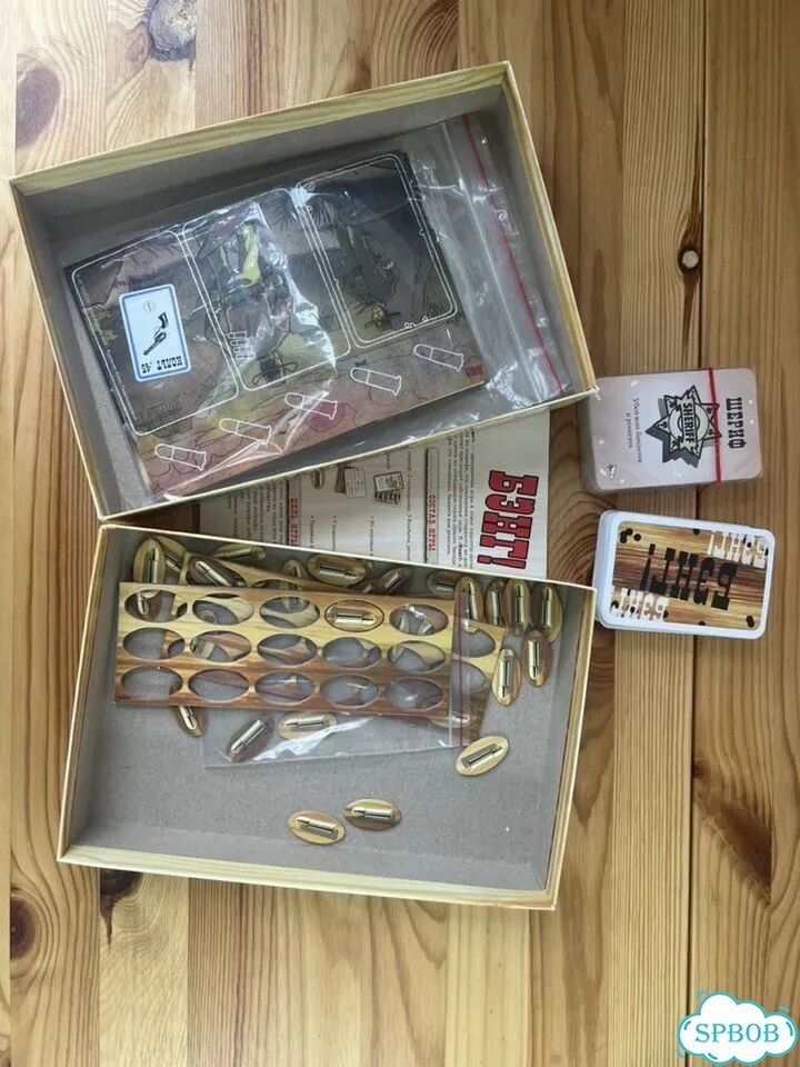 Настольные игры фото 5