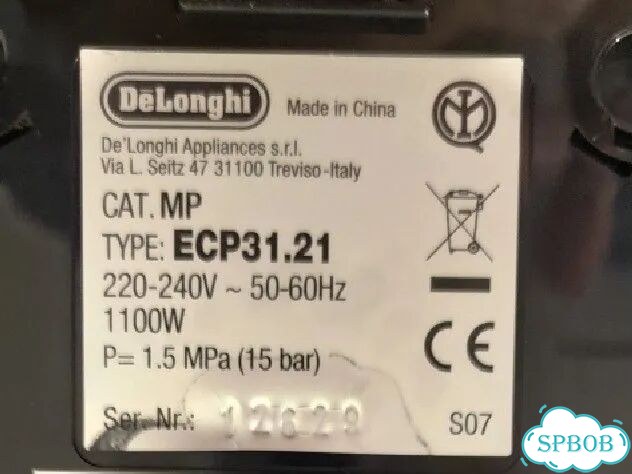 Кофеварка рожковая Delonghi ECP 31.21 фото 5
