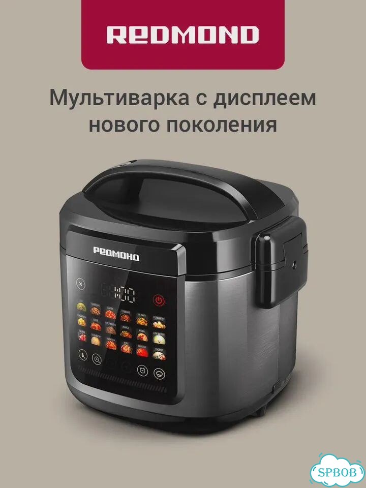Мультиварка редмонд MC102 Color Chef фото 1