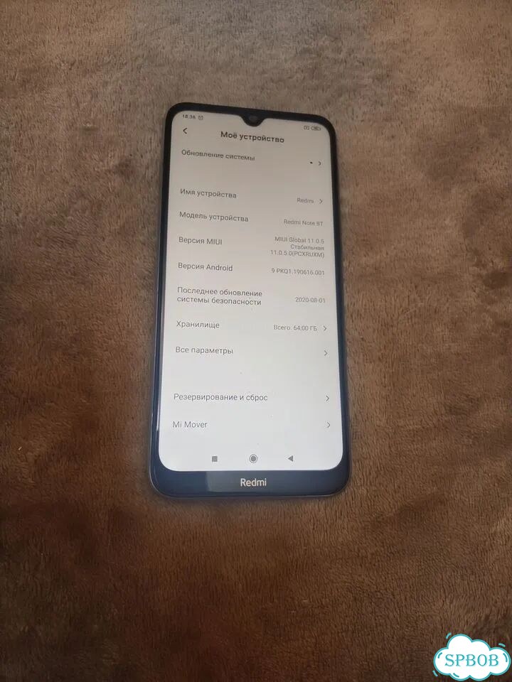Xiaomi Redmi Note 8T, 4/64 ГБ, 2 SIM фото 6
