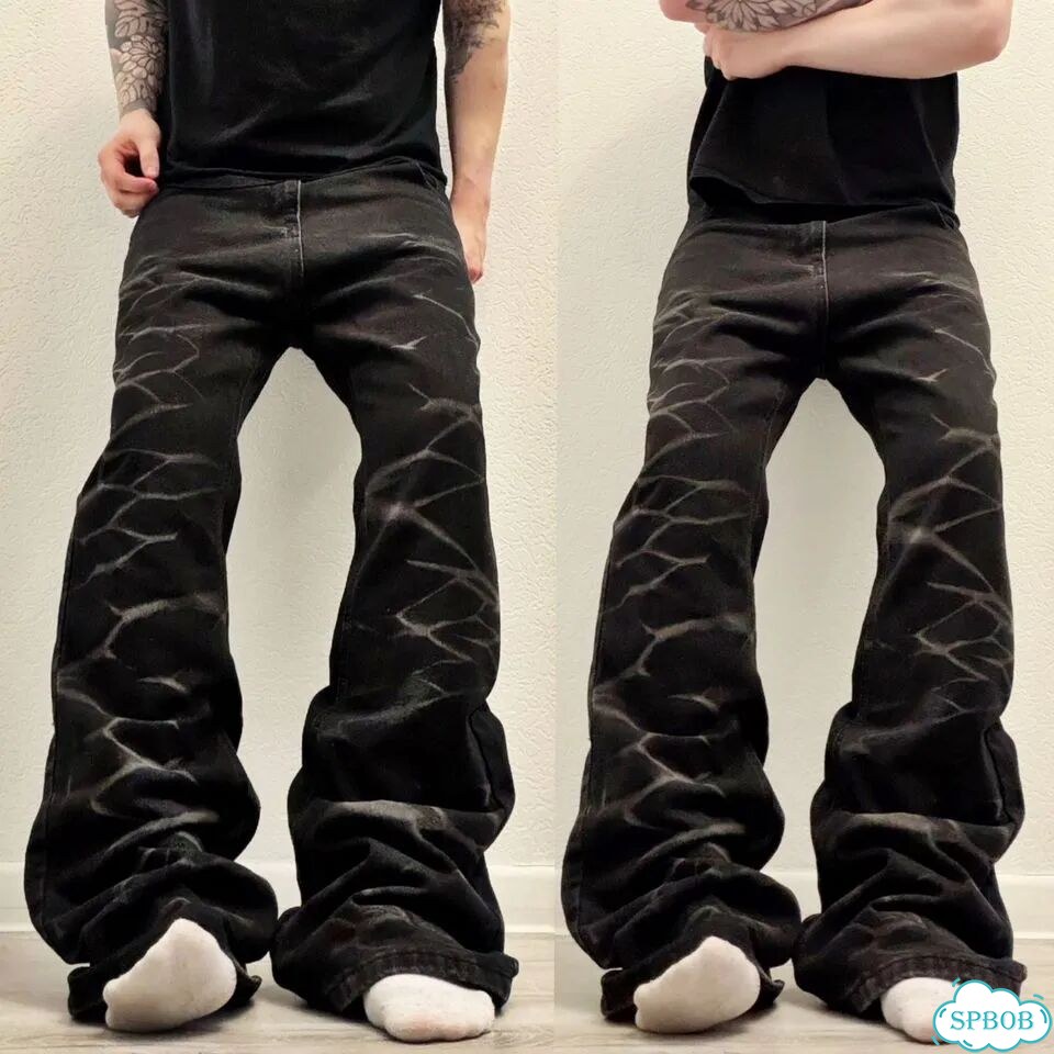 Джинсы If Six Was Nine archive slim denim type фото 1