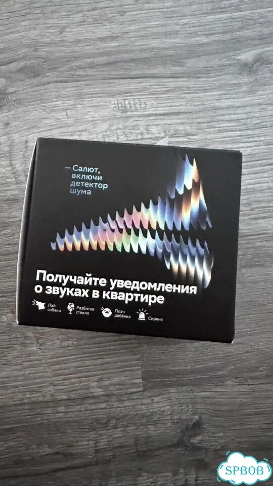 Умная колонка sberboom mini 2 фото 3