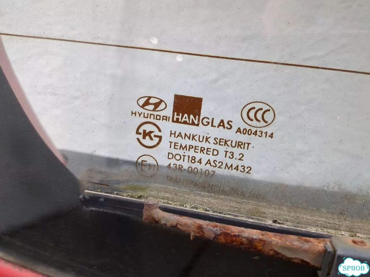 Крышка багажника Hyundai Getz фото 3