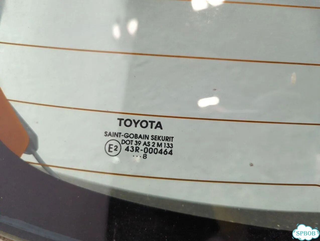Крышка багажника Toyota Yaris фото 4