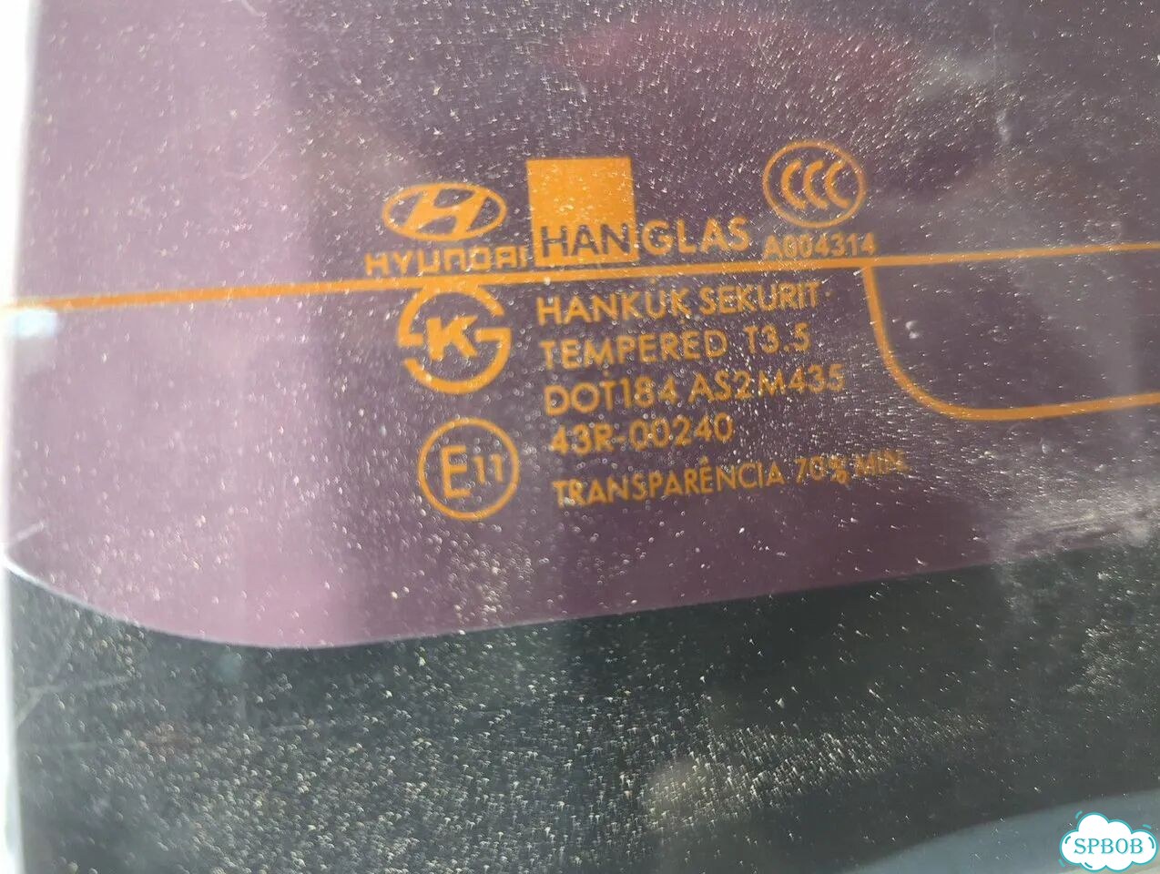 Крышка багажника Hyundai Matrix фото 4