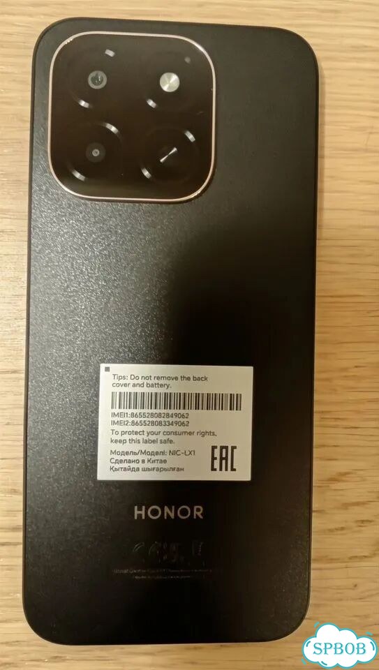 HONOR X6c, 6/256 ГБ, 2 SIM фото 2