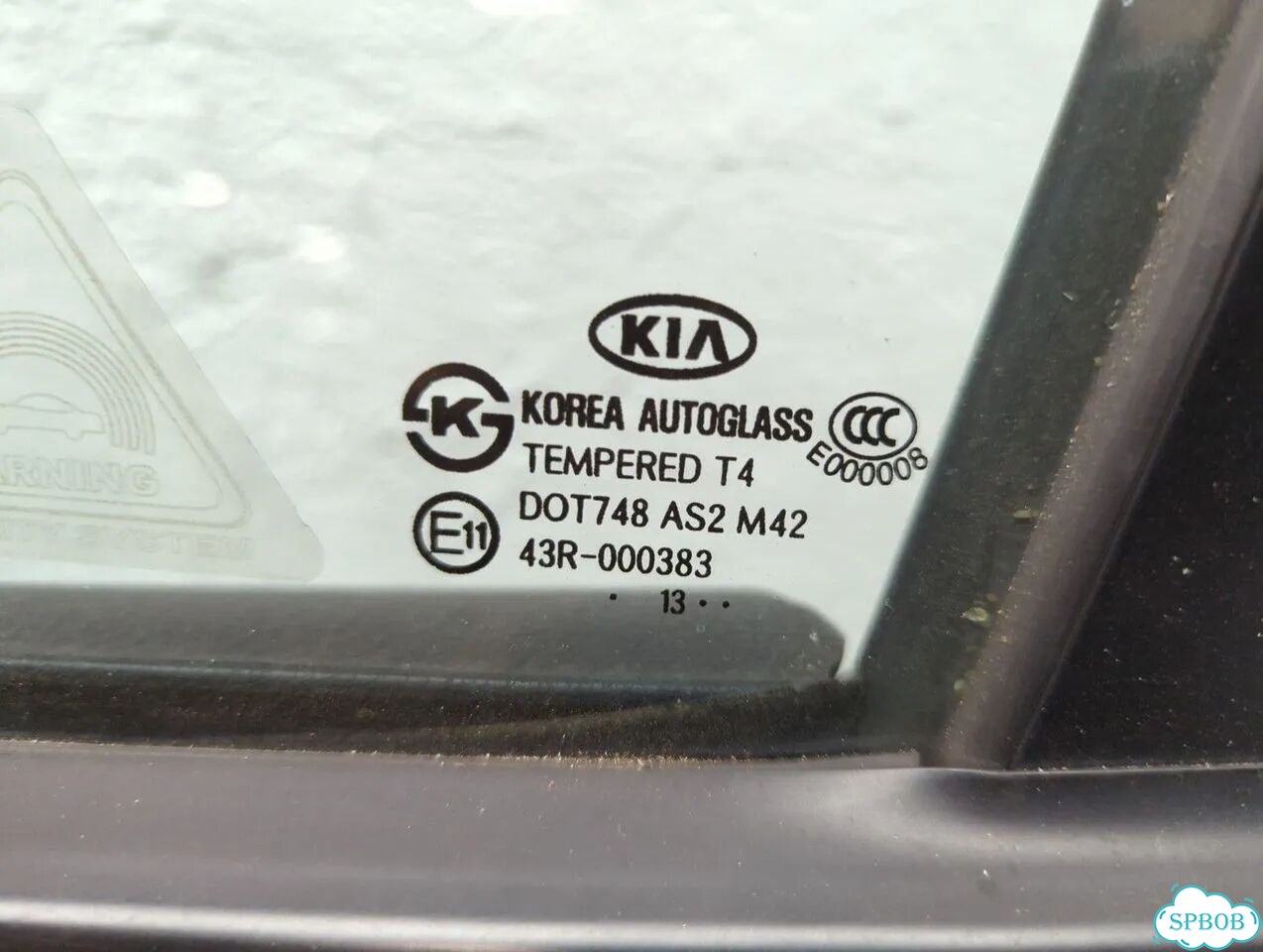 Дверь боковая левая передняя киа Sorento XM фото 7