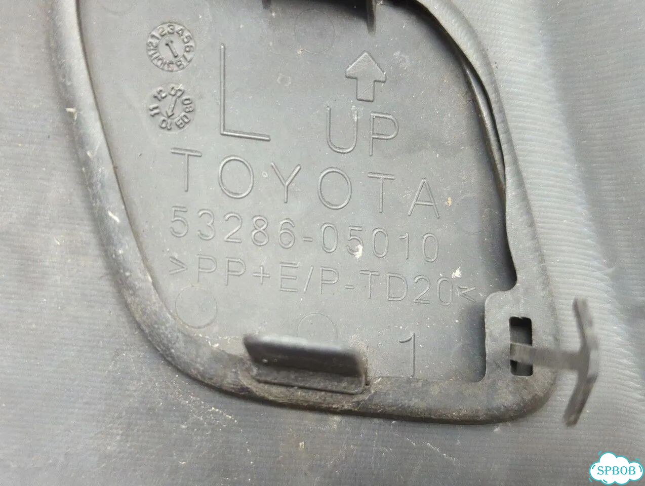 Бампер передний Toyota Avensis 3 фото 7