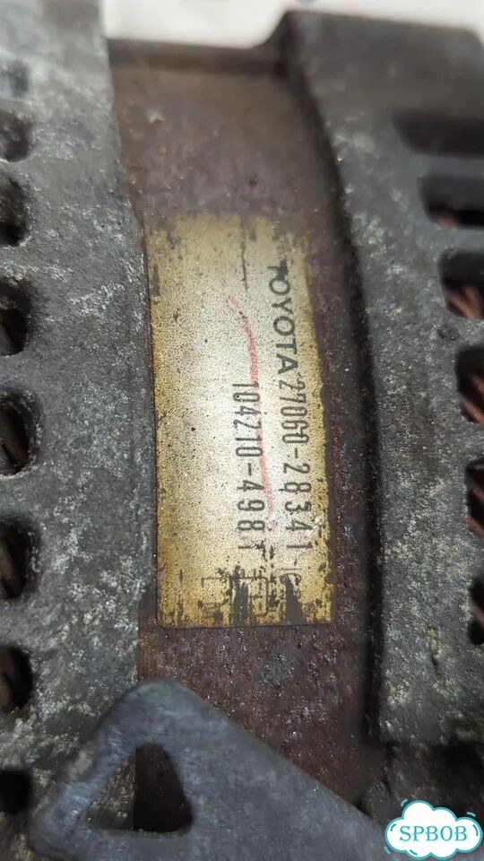 Генератор Toyota Previa (Estima) фото 4