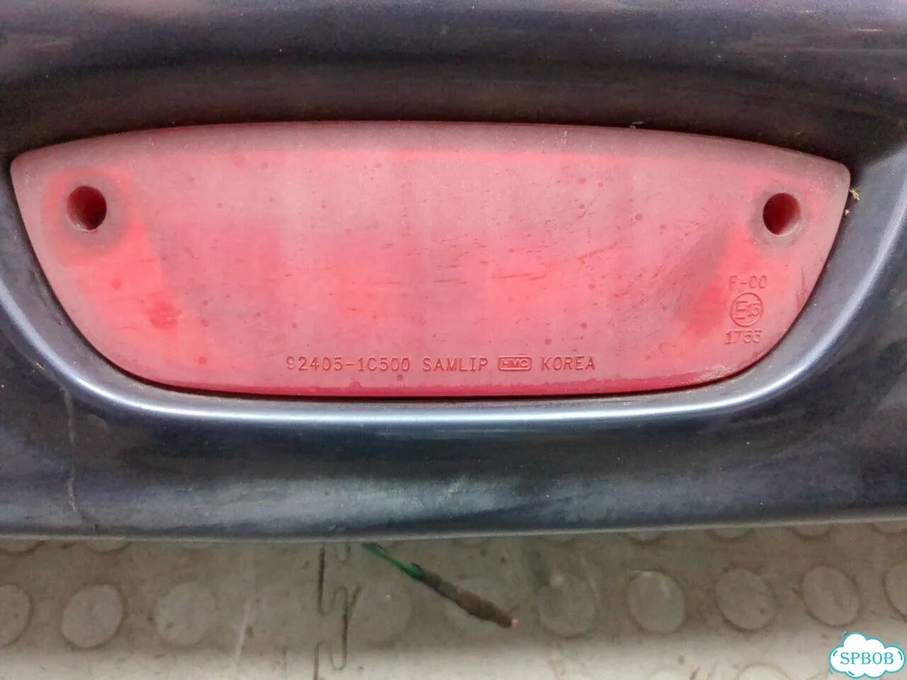 Бампер задний Hyundai Getz фото 9