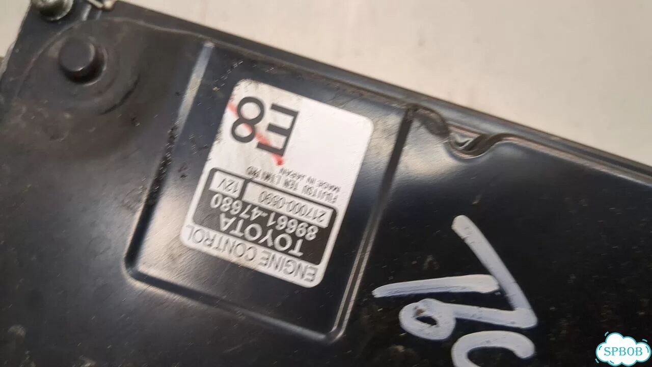 Блок управления двигателем Toyota Prius фото 3