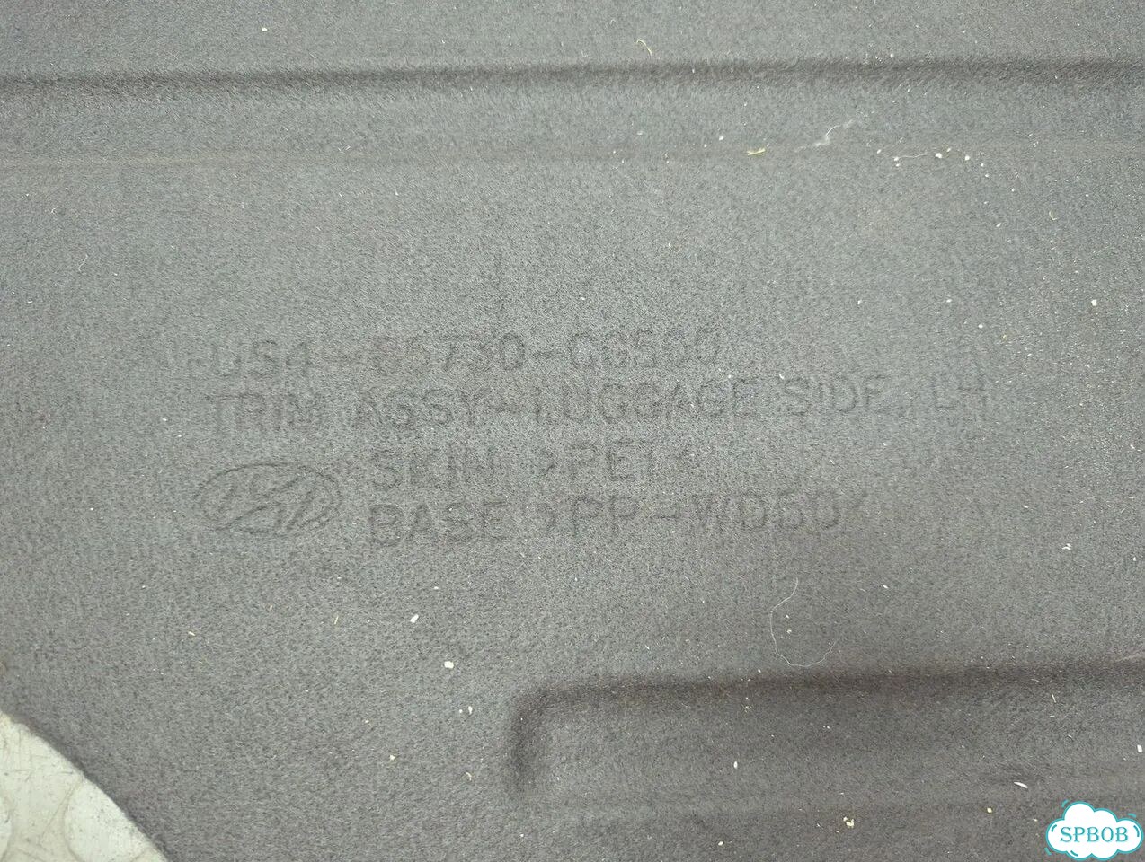 Защита днища, запаски, кпп, подвески Hyundai Staria US4 фото 3