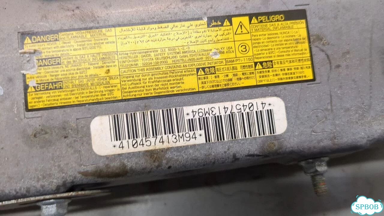 Подушка безопасности коленная Toyota Tundra фото 4