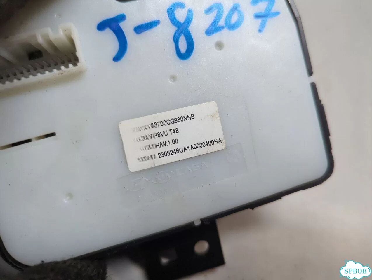 Кнопка стояночного тормоза Hyundai Staria US4 фото 3