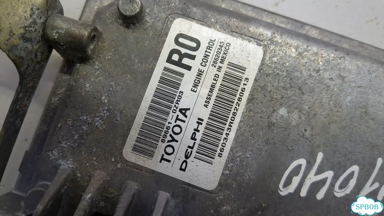 Блок управления двигателем Toyota Corolla E16 фото 2