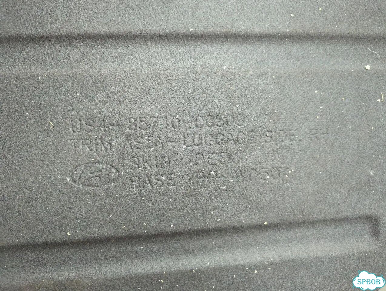 Защита днища, запаски, кпп, подвески Hyundai Staria US4 фото 4