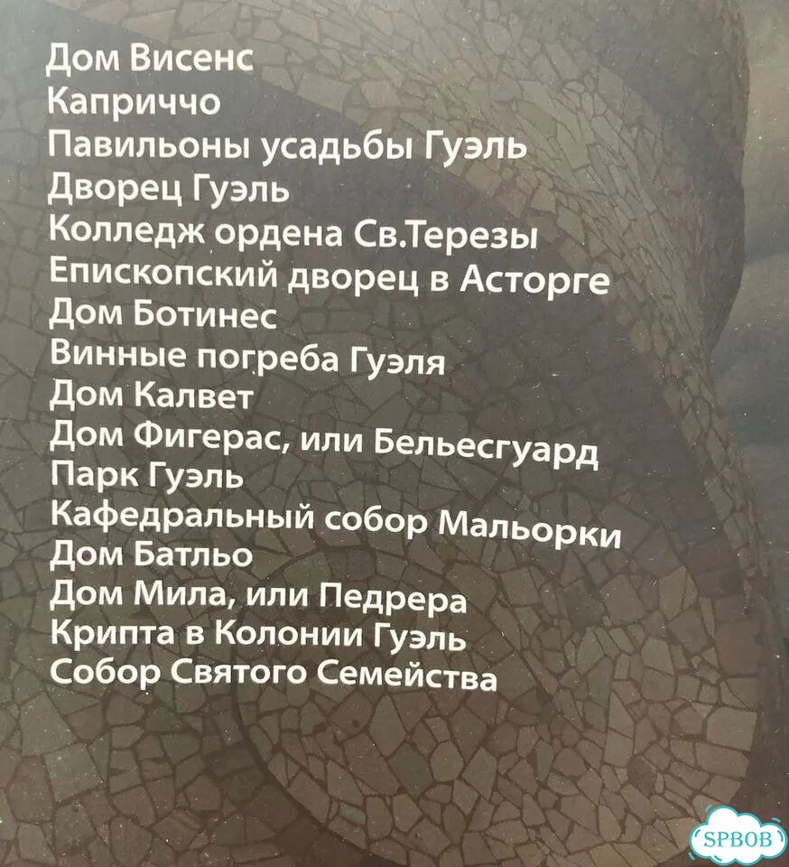 Книги фото 4
