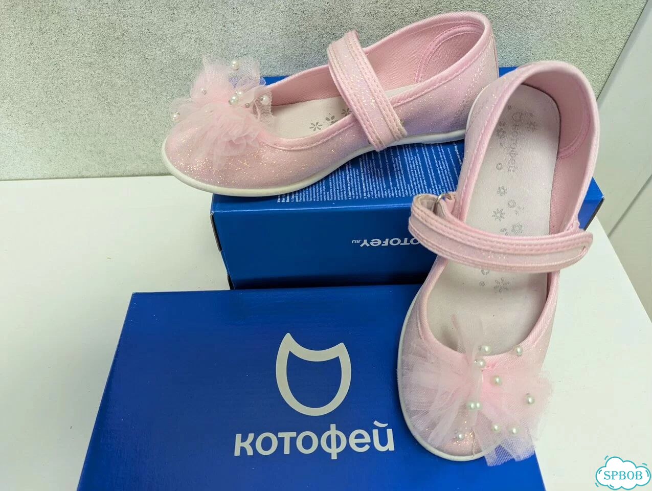 Туфли б/у дет. р.32 фото 1